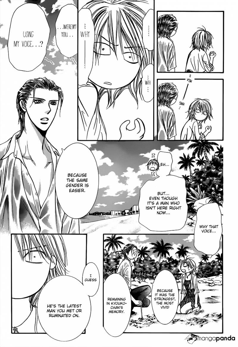 Skip Beat! - Chapter 206 : Technicolor Paradise "Hot Limit"