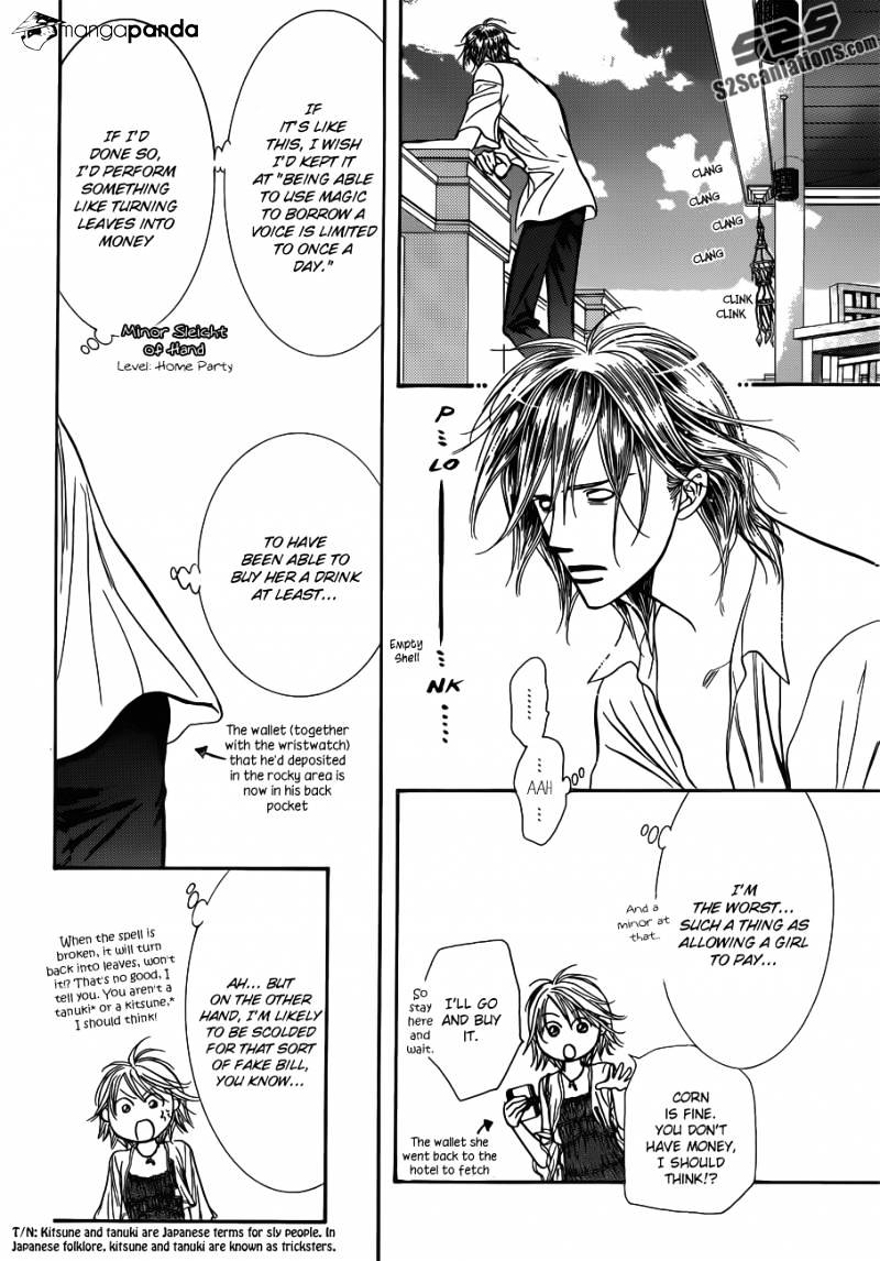 Skip Beat! - Chapter 206 : Technicolor Paradise "Hot Limit"