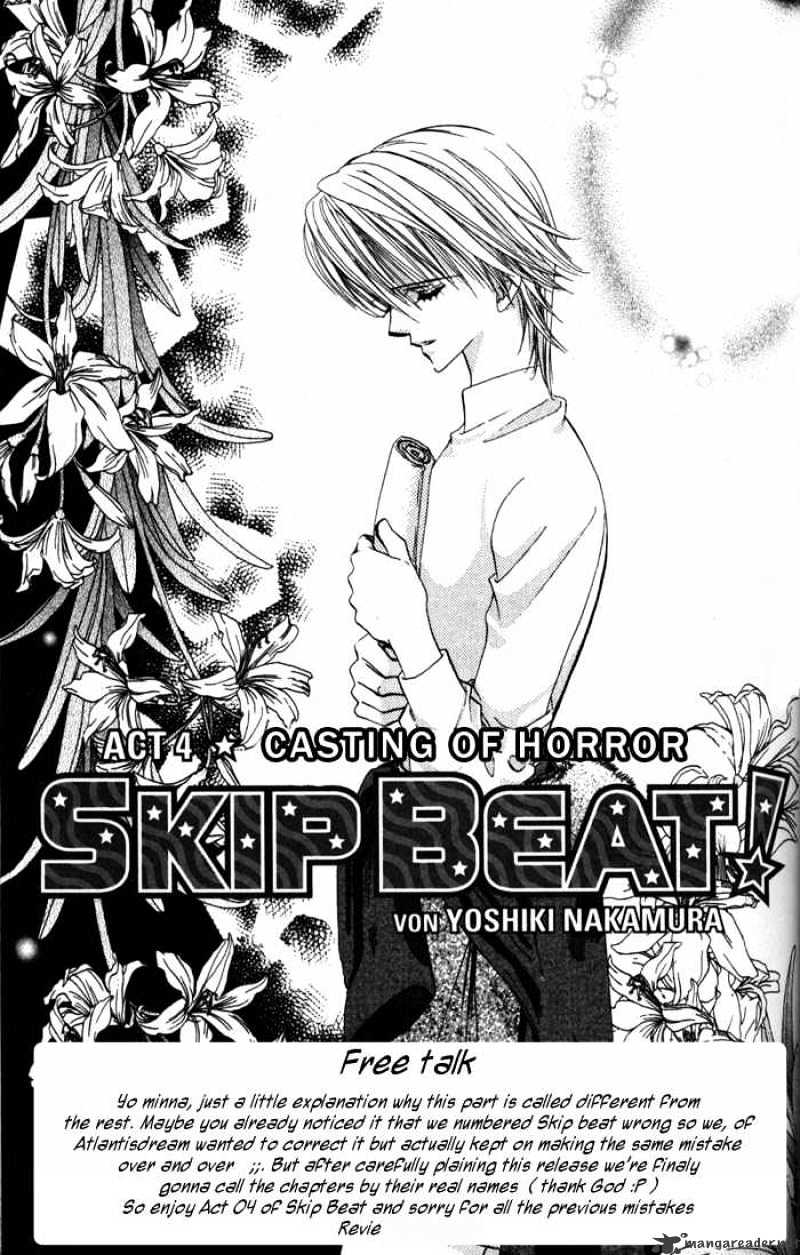 Skip Beat! - Chapter 4 : Casting Of Horror