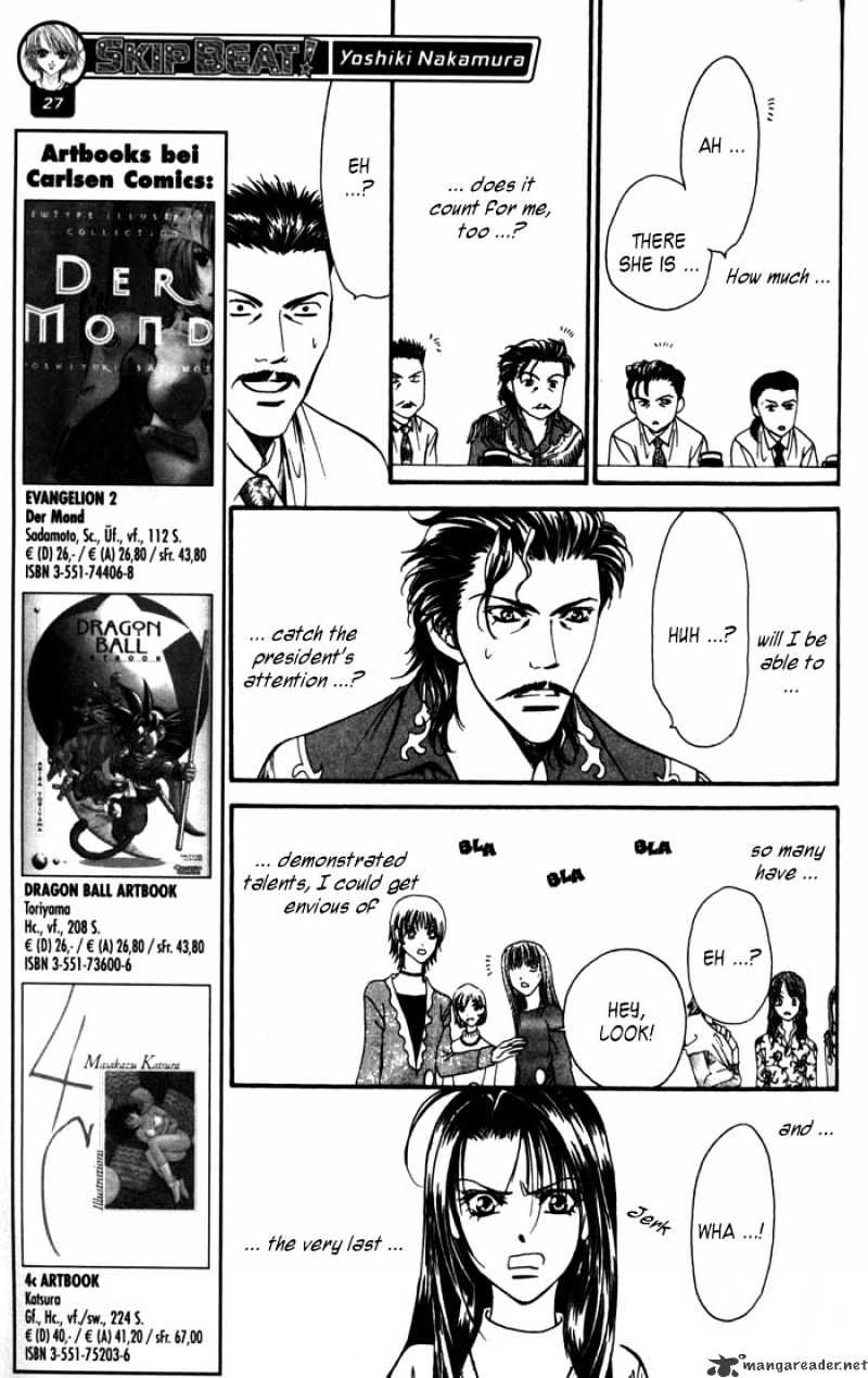 Skip Beat! - Chapter 4 : Casting Of Horror