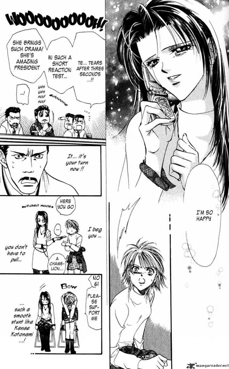 Skip Beat! - Chapter 4 : Casting Of Horror