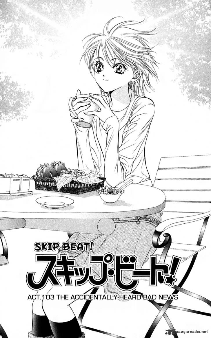 Skip Beat! - Chapter 103 : Volume19 Chapter103