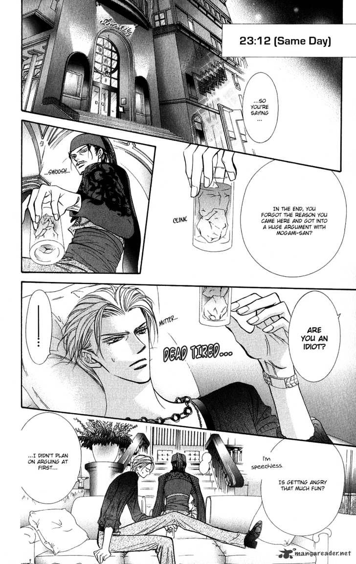 Skip Beat! - Chapter 103 : Volume19 Chapter103