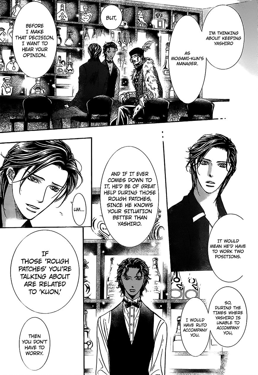 Skip Beat! - Vol.39 Chapter 249 : Flying Shock