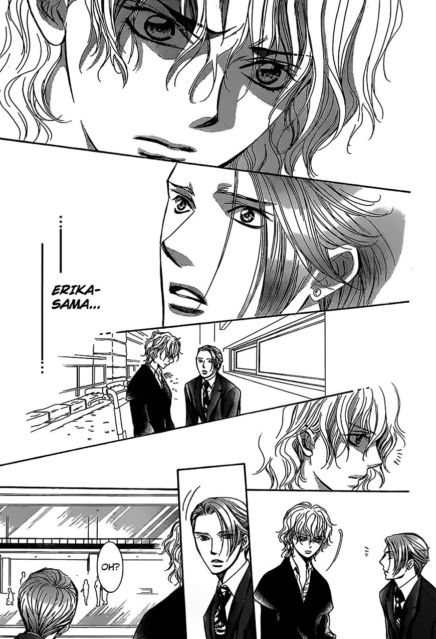 Skip Beat! - Vol.39 Chapter 249 : Flying Shock