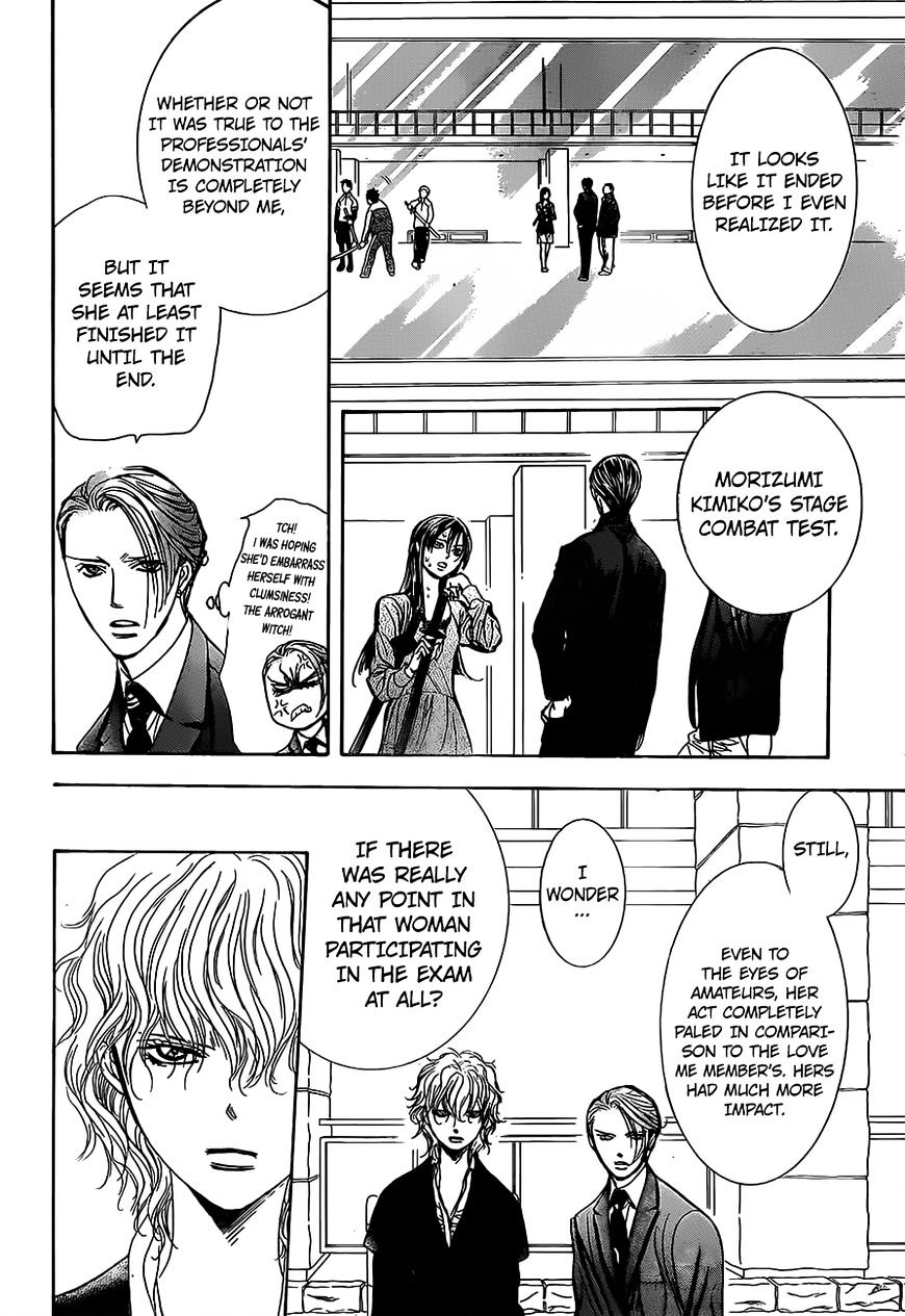 Skip Beat! - Vol.39 Chapter 249 : Flying Shock