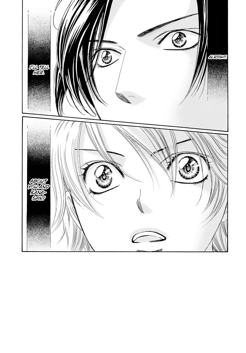 Skip Beat! - Chapter 277: Ambush - Sneaking Onto Noah's Ark -