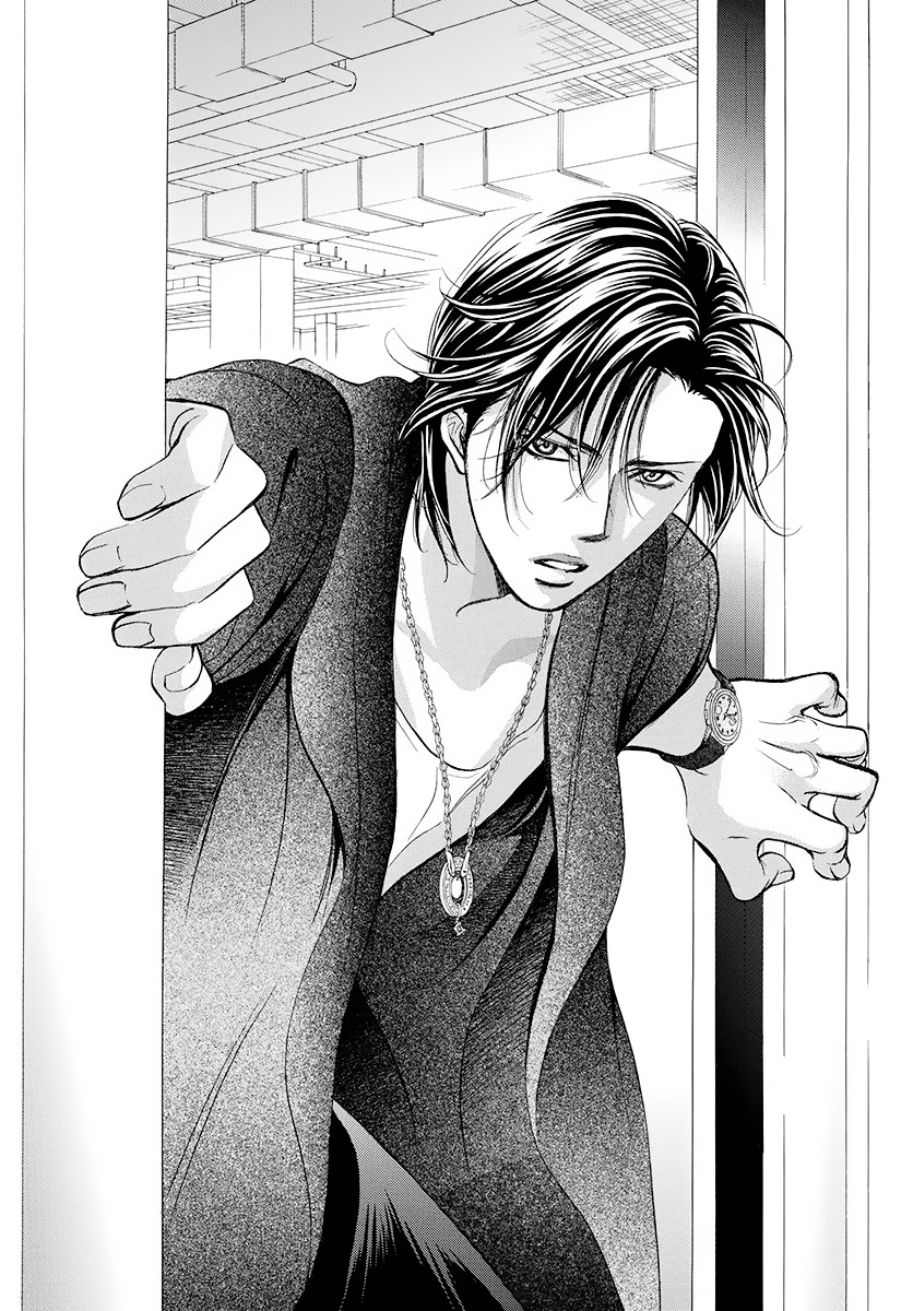 Skip Beat! - Chapter 277: Ambush - Sneaking Onto Noah's Ark -