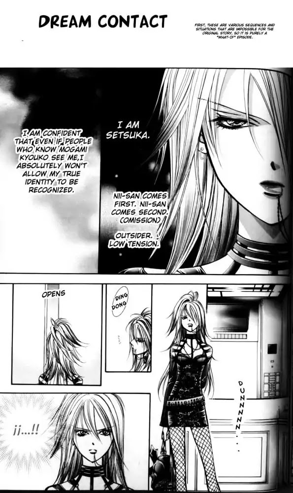 Skip Beat! - Chapter 206.5: Vol.34 Act.206.5