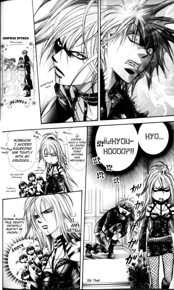 Skip Beat! - Chapter 206.5: Vol.34 Act.206.5