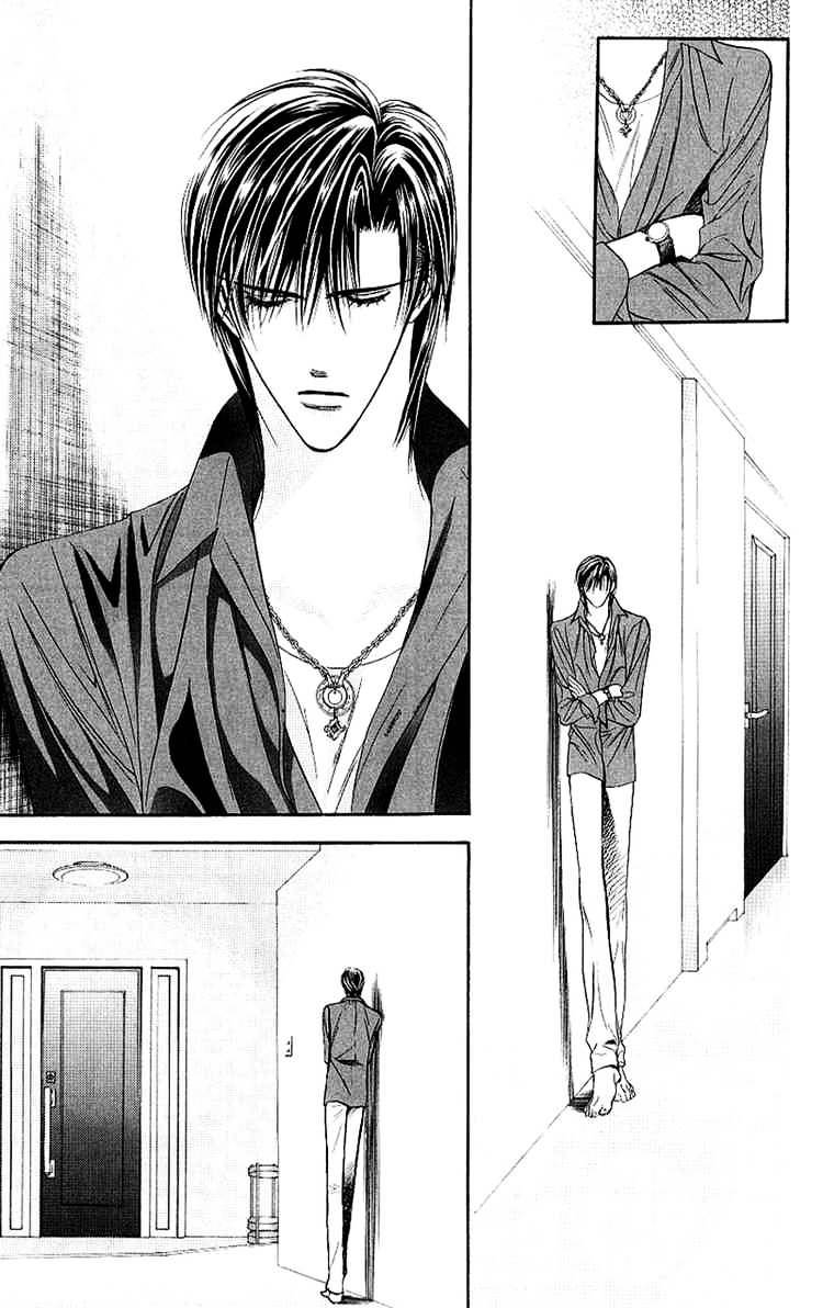 Skip Beat! - Chapter 69 : Heated Games