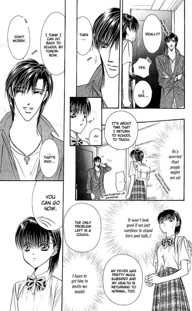 Skip Beat! - Chapter 69 : Heated Games