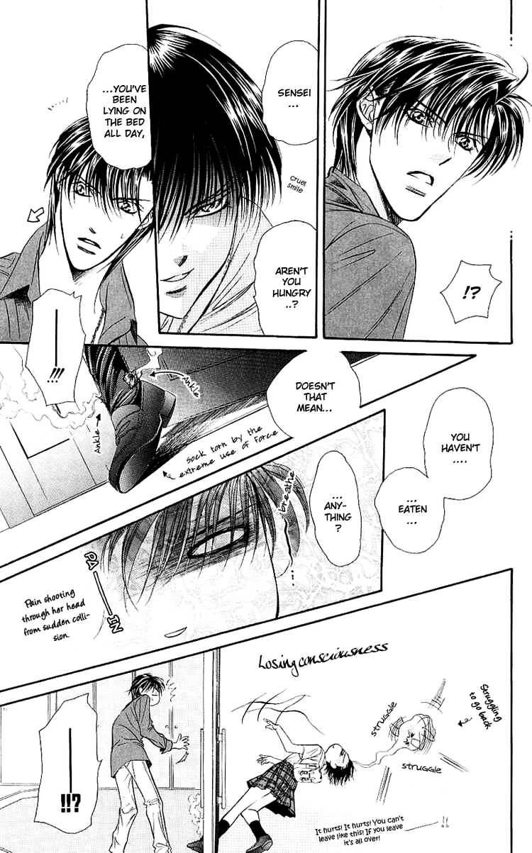 Skip Beat! - Chapter 69 : Heated Games