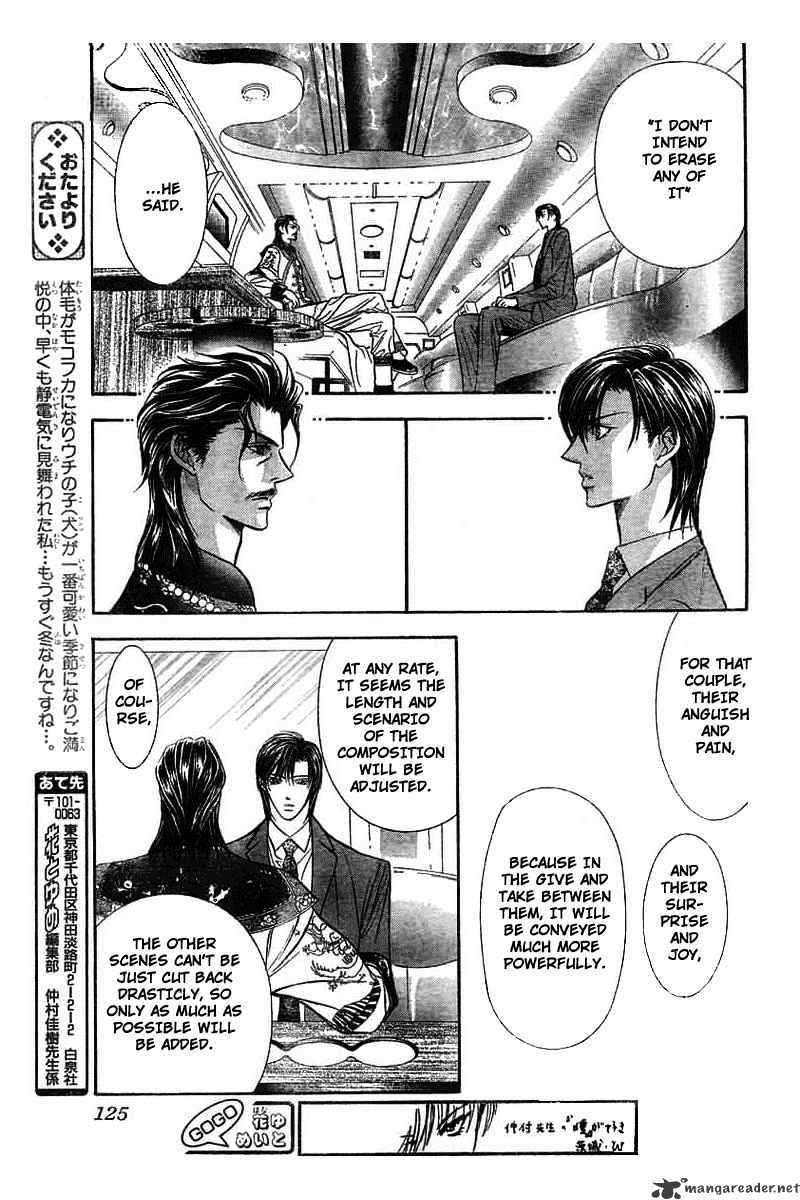 Skip Beat! - Chapter 77 : Volume13 Chapter77