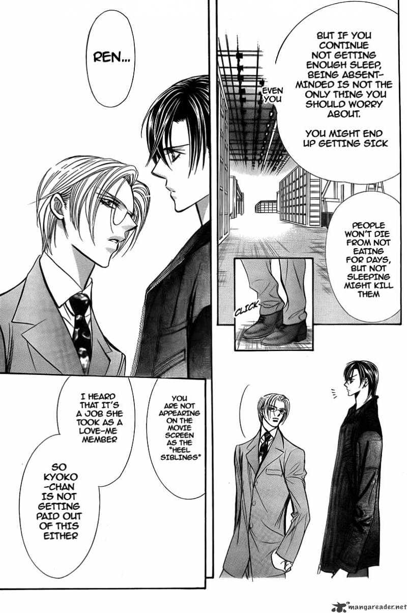 Skip Beat! - Chapter 162 : Violent Mission Phase 7