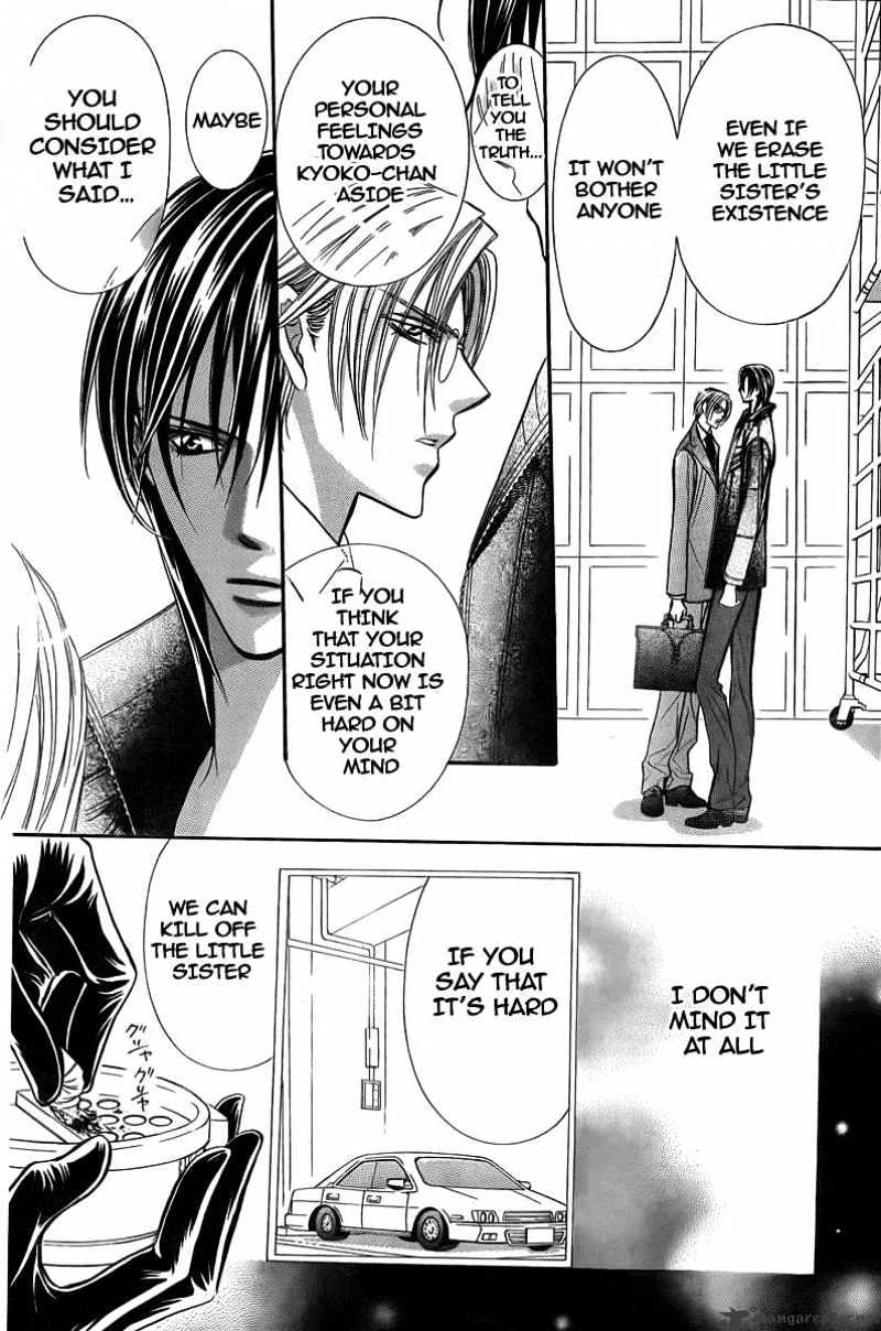 Skip Beat! - Chapter 162 : Violent Mission Phase 7