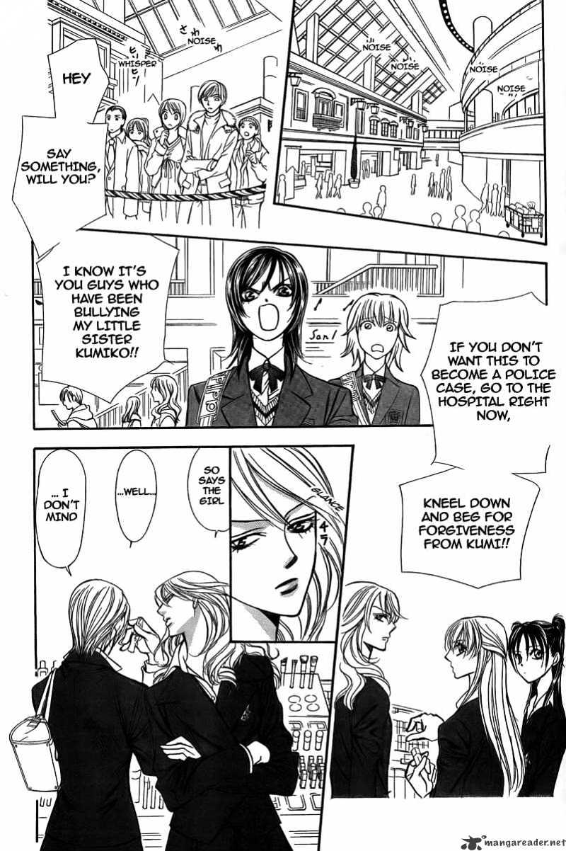 Skip Beat! - Chapter 162 : Violent Mission Phase 7