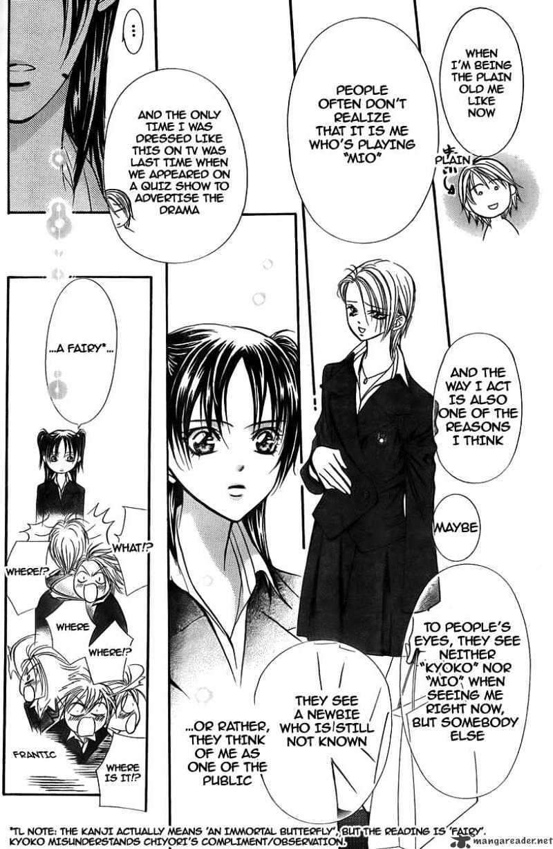 Skip Beat! - Chapter 162 : Violent Mission Phase 7