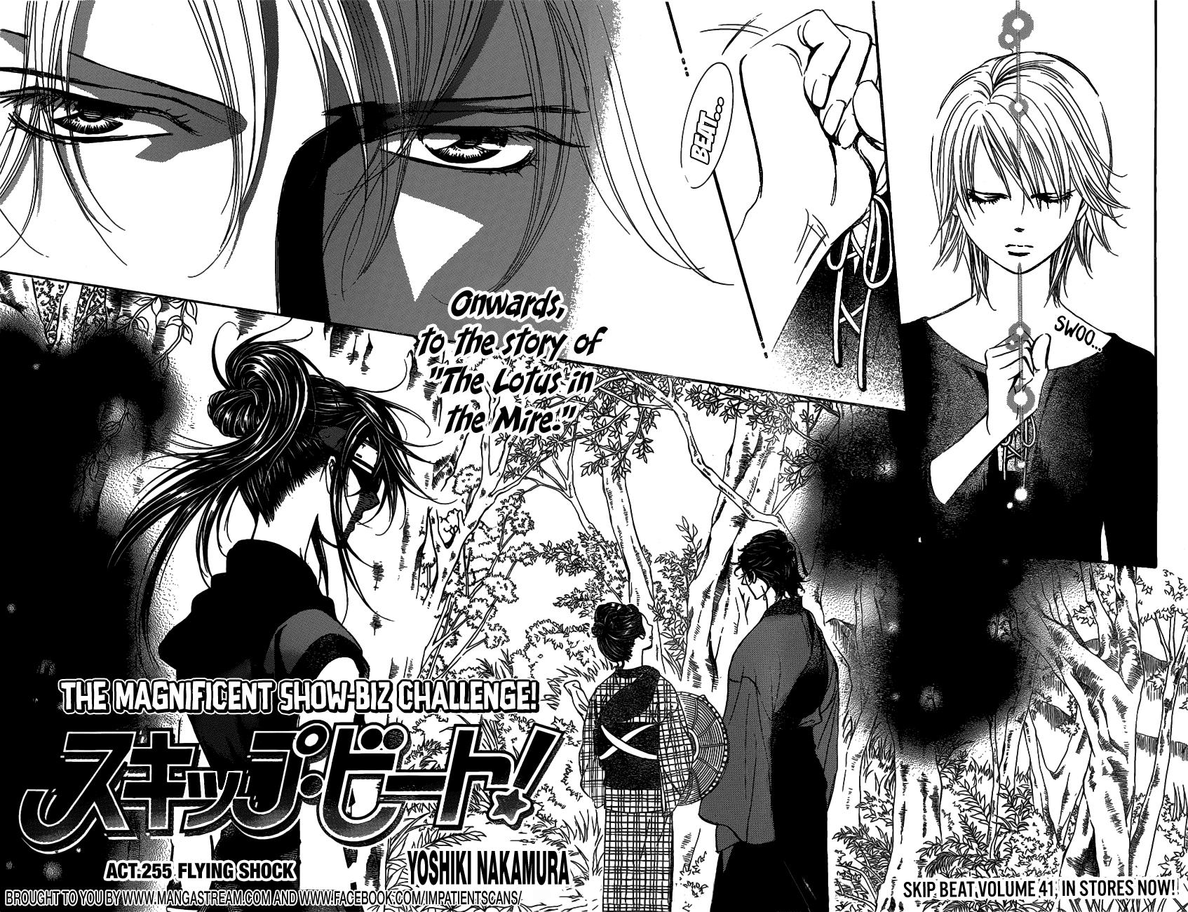 Skip Beat! - Chapter 255