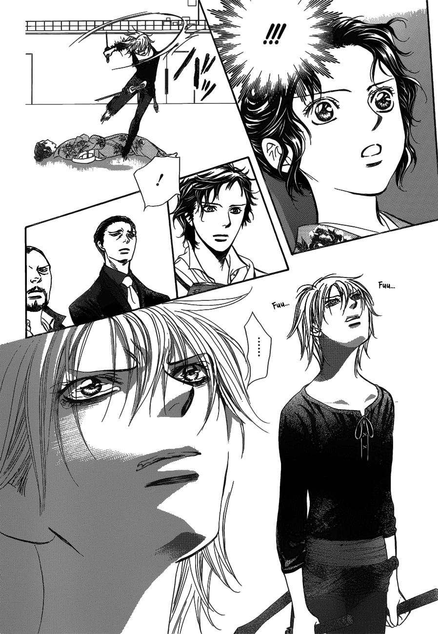 Skip Beat! - Chapter 255