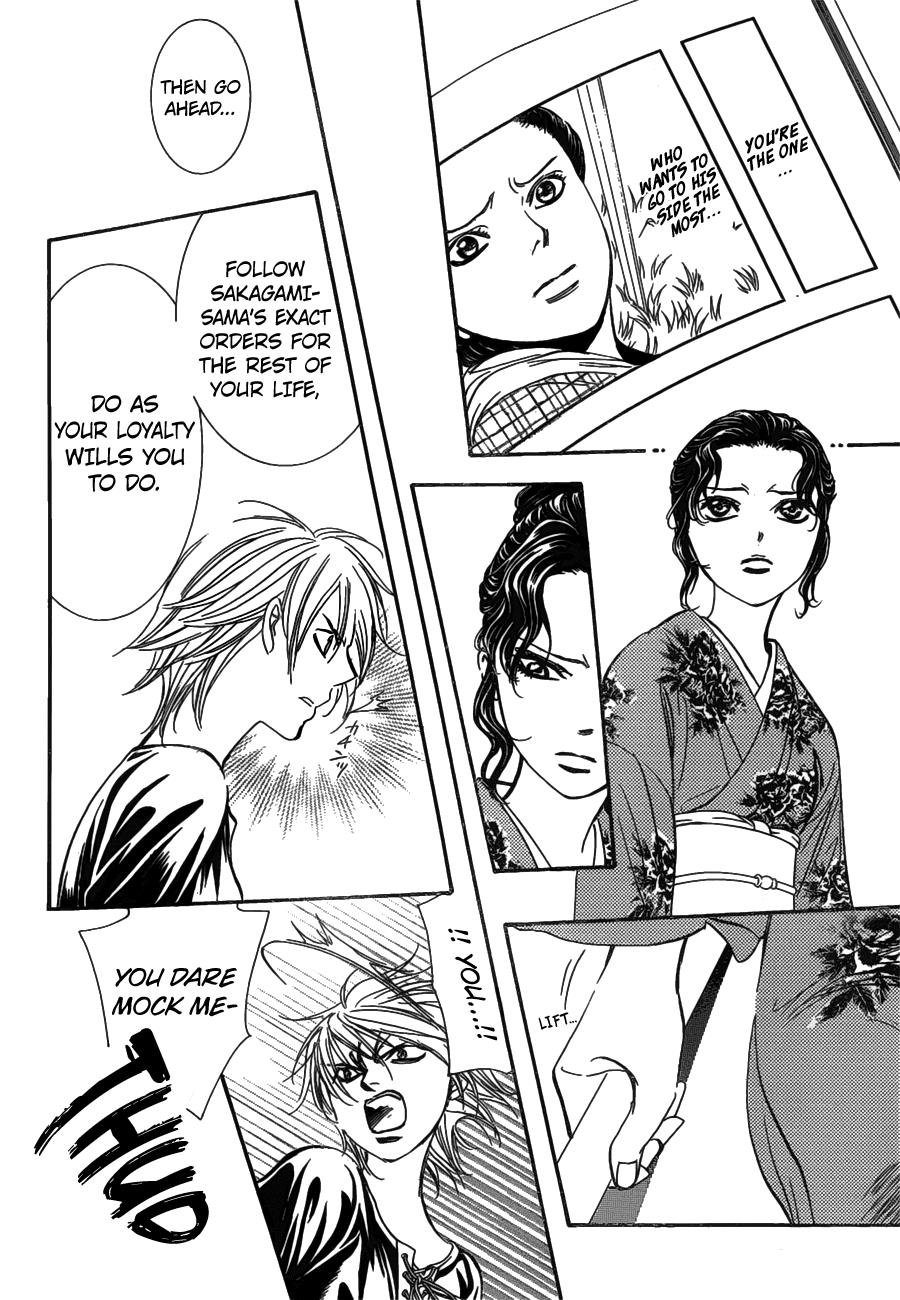 Skip Beat! - Chapter 255