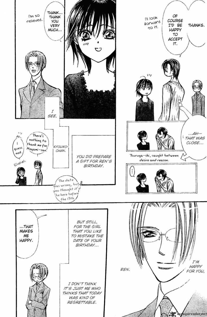 Skip Beat! - Chapter 139 : Valentine Target