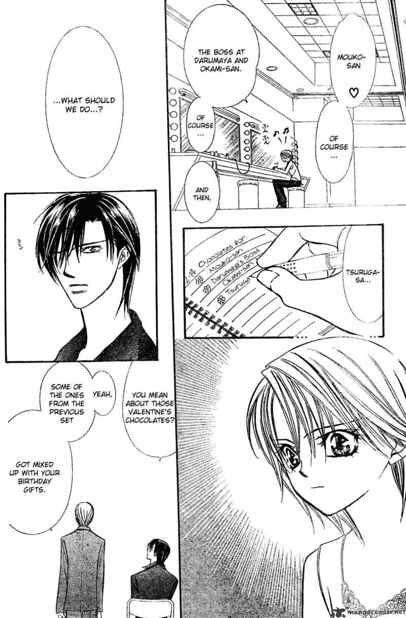 Skip Beat! - Chapter 139 : Valentine Target