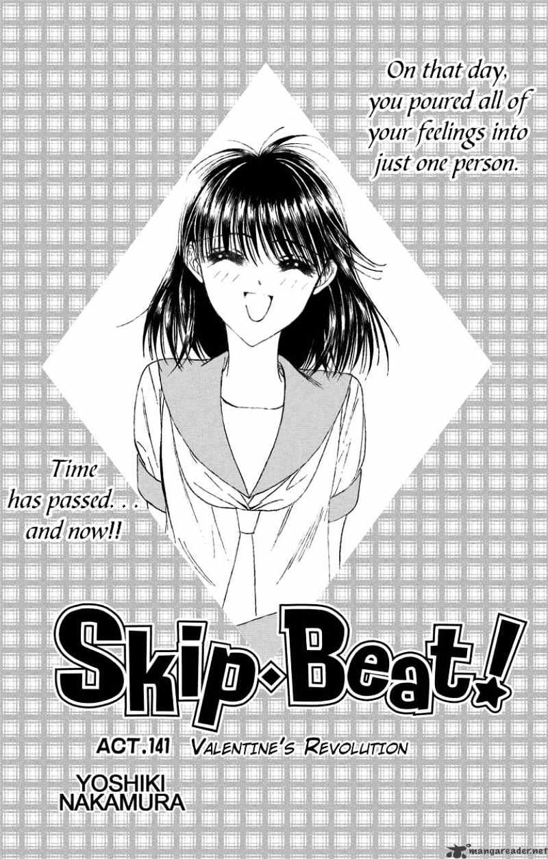 Skip Beat! - Chapter 141 : Valentine's Revolution