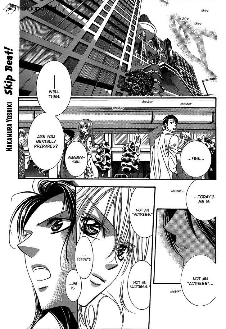 Skip Beat! - Chapter 219