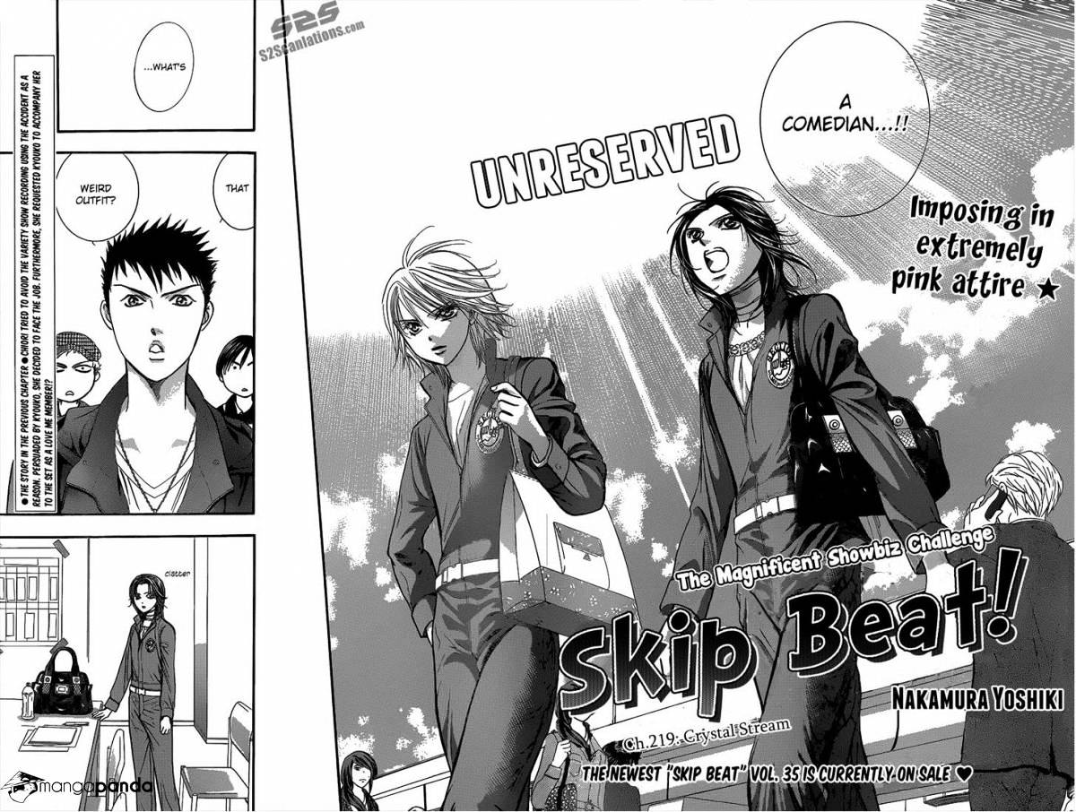 Skip Beat! - Chapter 219