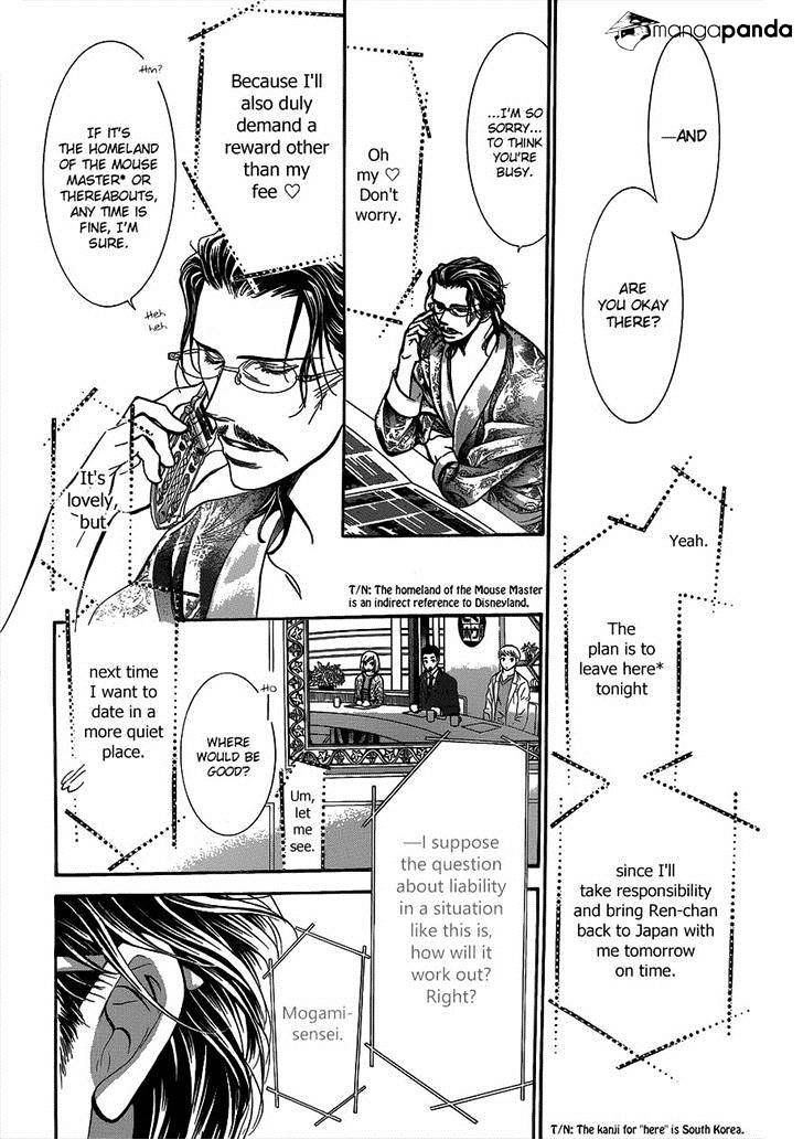 Skip Beat! - Chapter 219