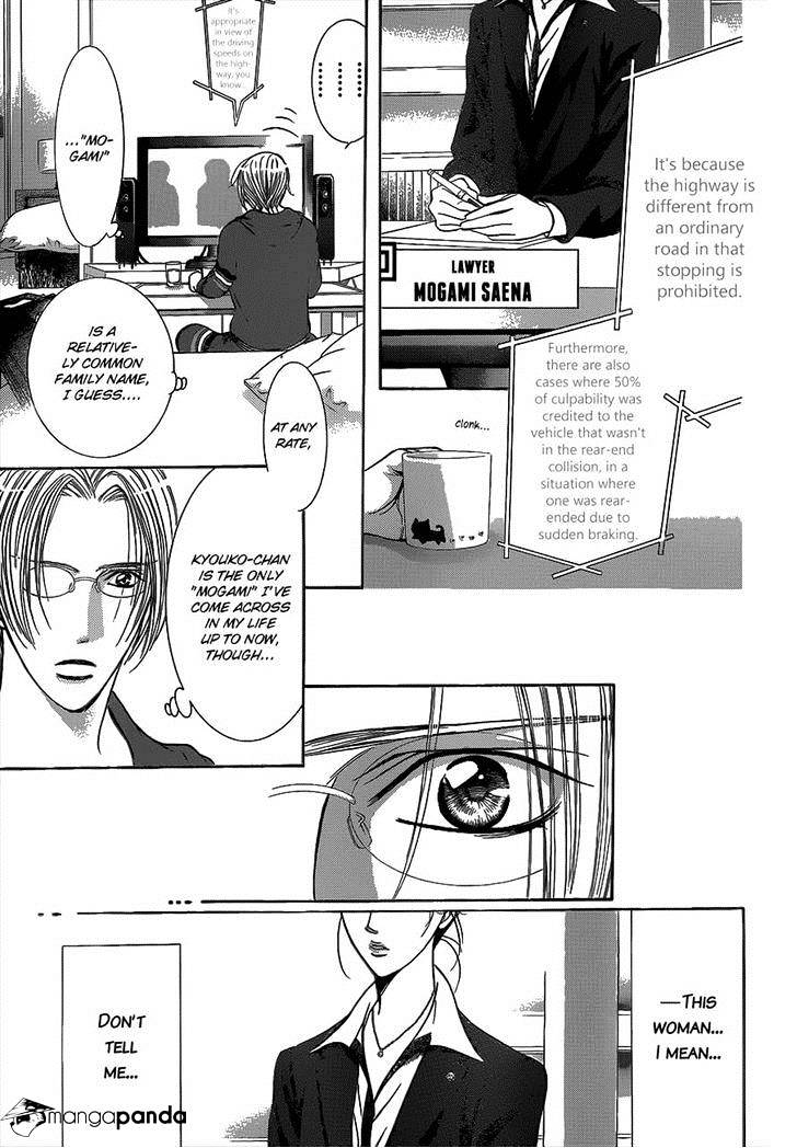 Skip Beat! - Chapter 219