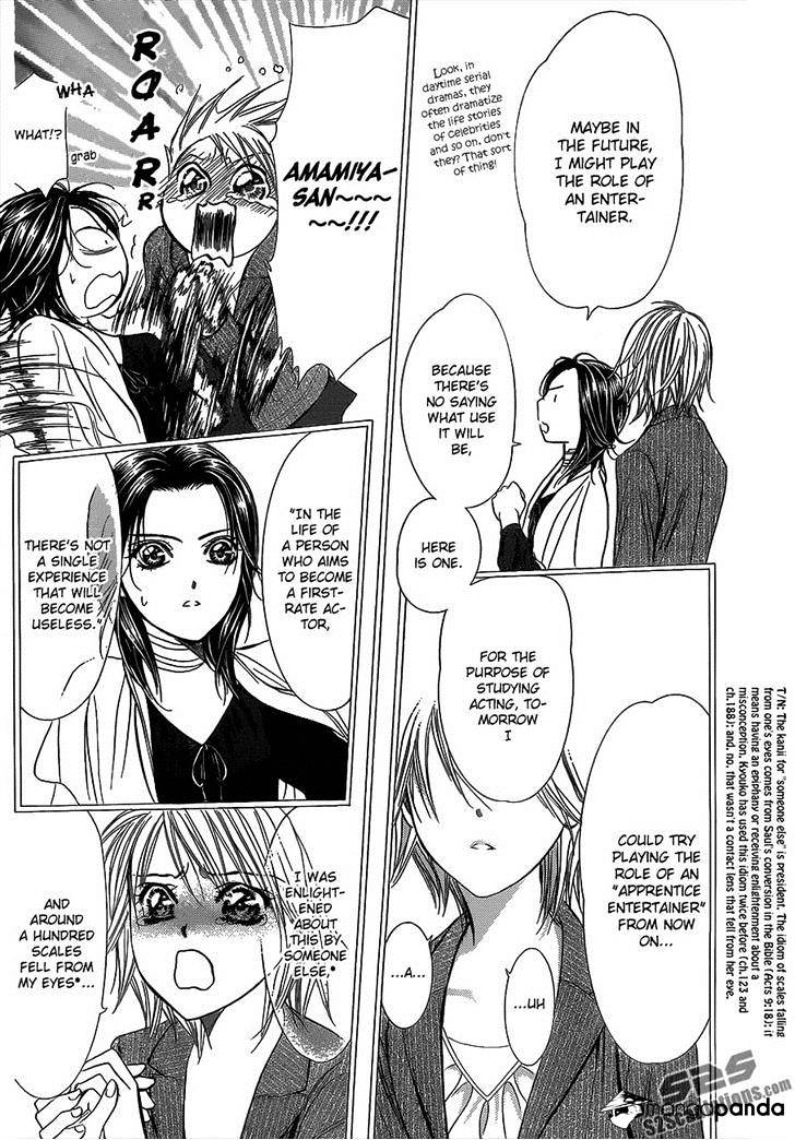 Skip Beat! - Chapter 219