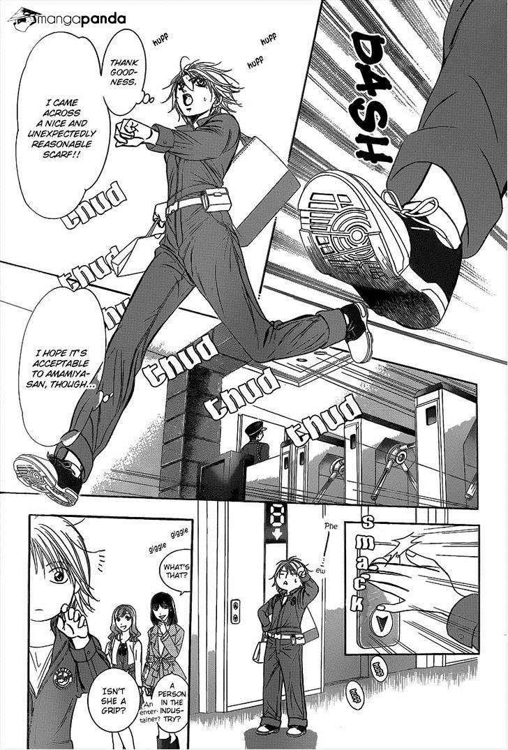 Skip Beat! - Chapter 219