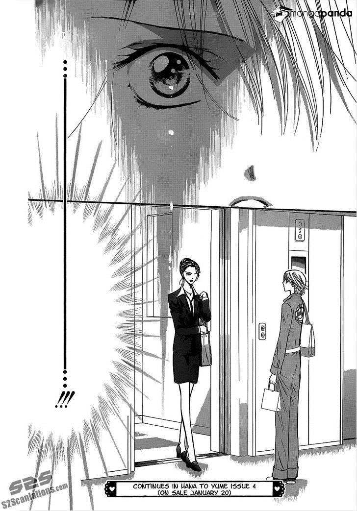 Skip Beat! - Chapter 219