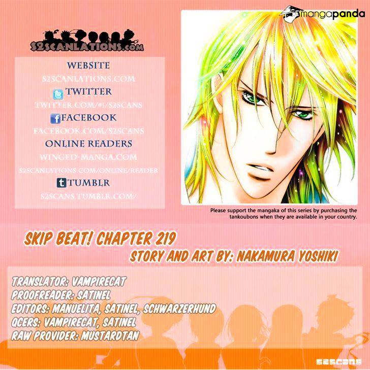 Skip Beat! - Chapter 219