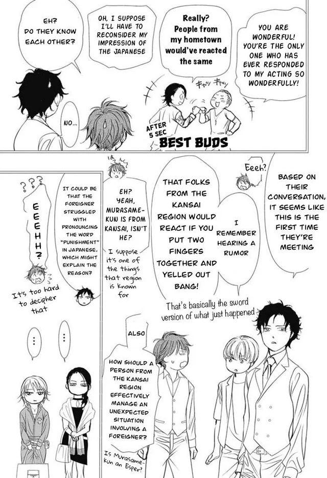 Skip Beat! - Chapter 320