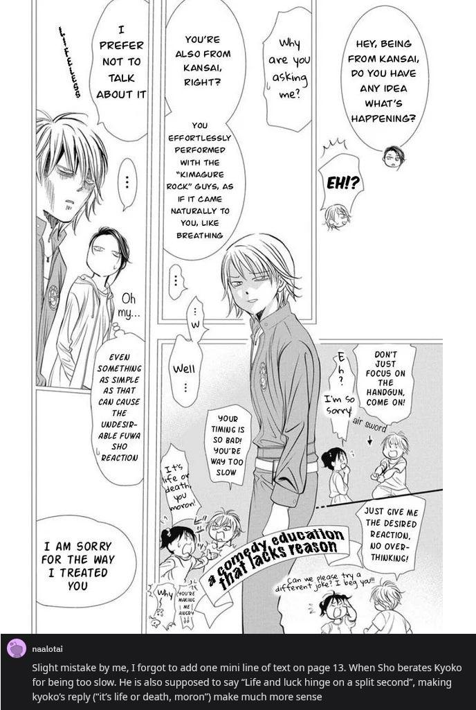 Skip Beat! - Chapter 320