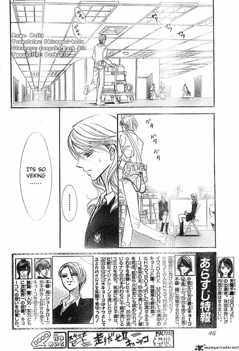 Skip Beat! - Chapter 136 : Kiss And Cry