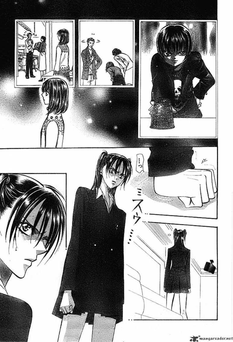 Skip Beat! - Chapter 136 : Kiss And Cry