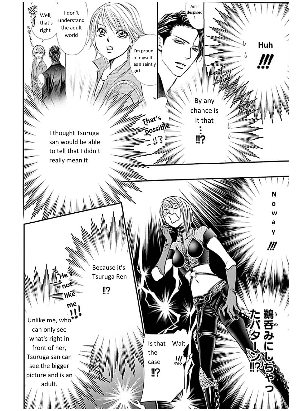 Skip Beat! - Chapter 308