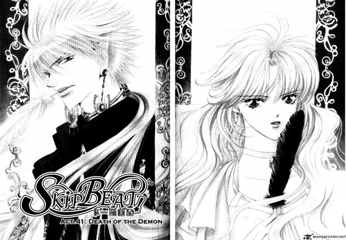 Skip Beat! - Chapter 41 : Slay The Devil