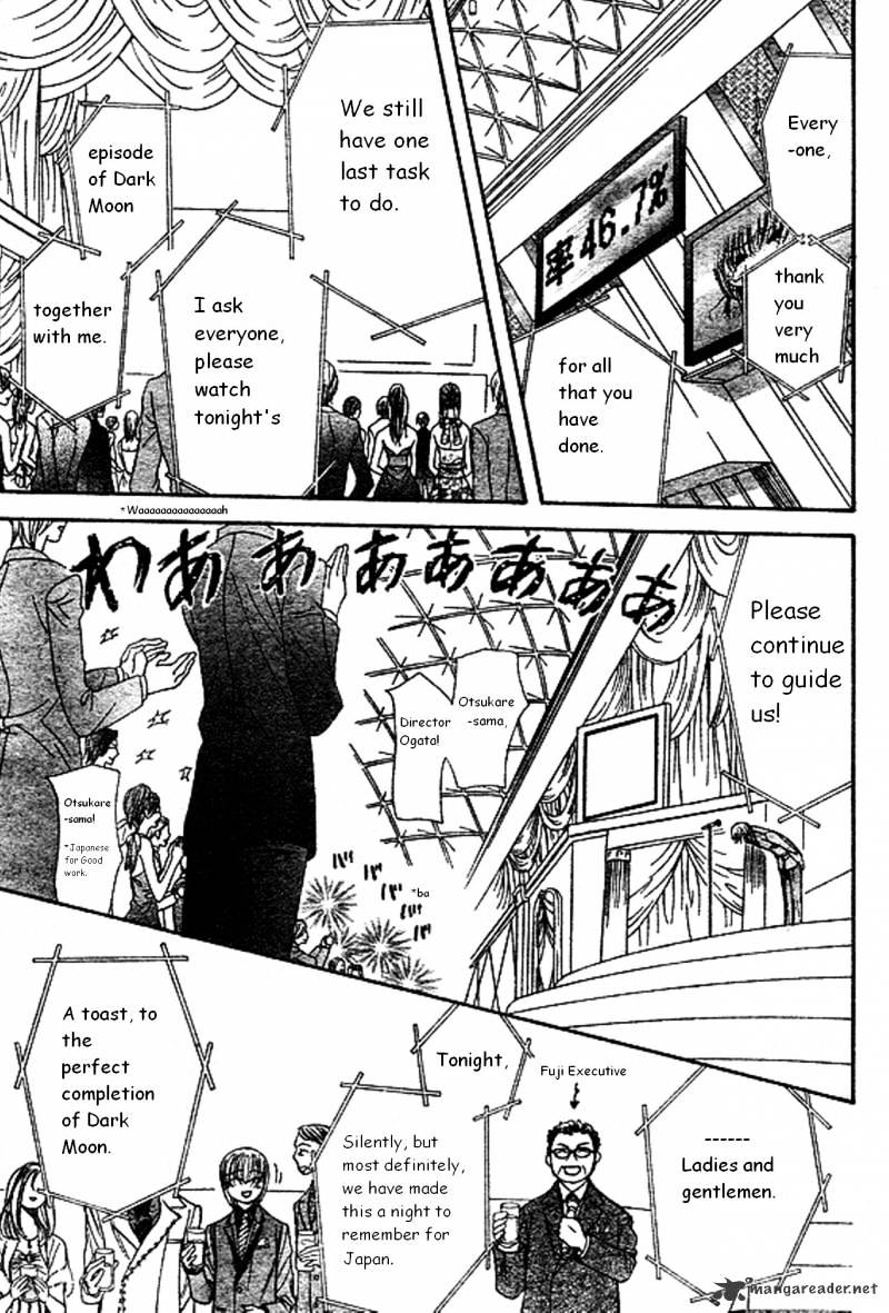 Skip Beat! - Chapter 172