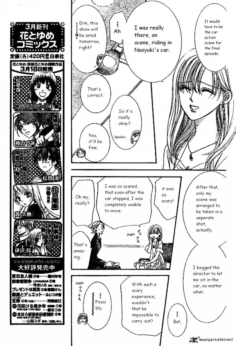 Skip Beat! - Chapter 172