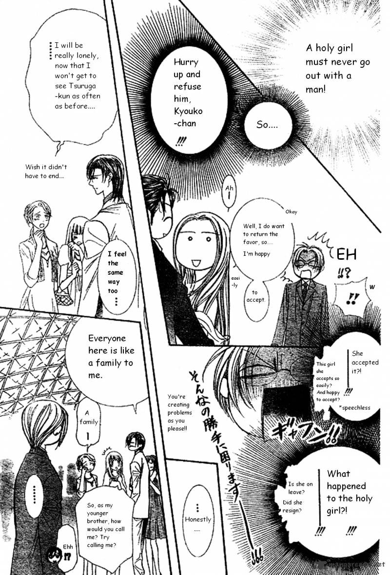 Skip Beat! - Chapter 172