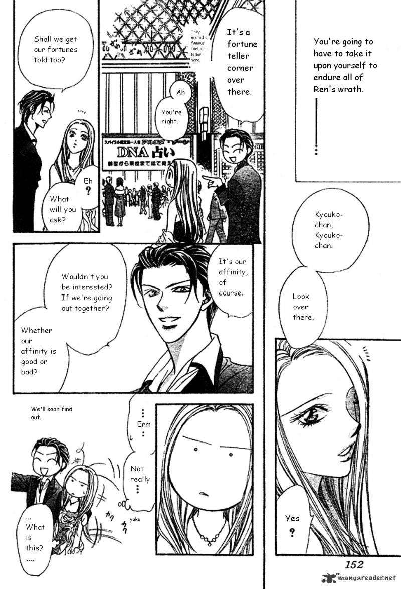 Skip Beat! - Chapter 172