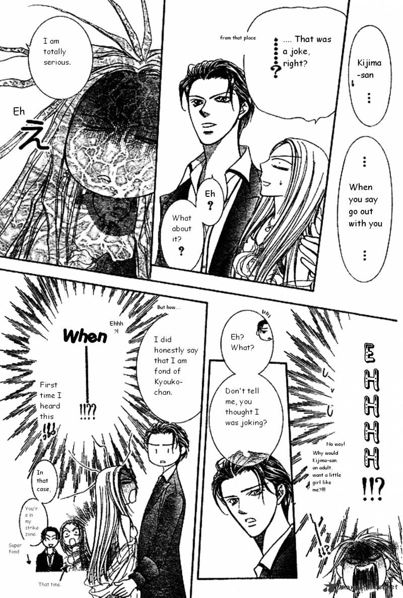 Skip Beat! - Chapter 172