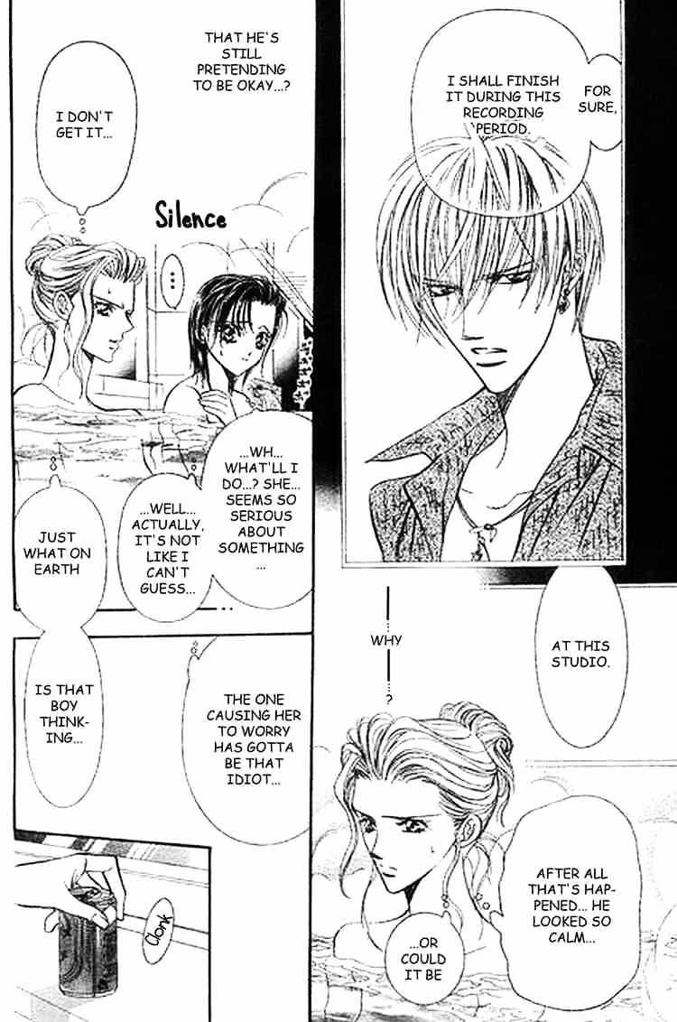 Skip Beat! - Chapter 85 : Volume15 Chapter85