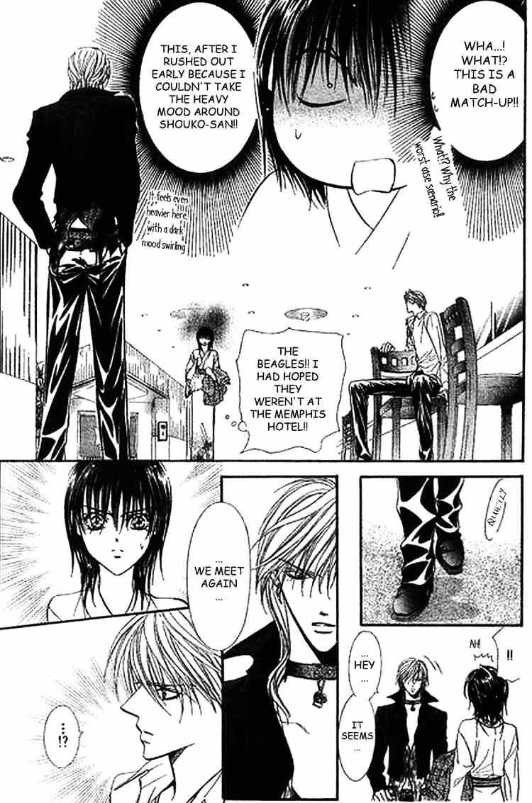 Skip Beat! - Chapter 85 : Volume15 Chapter85