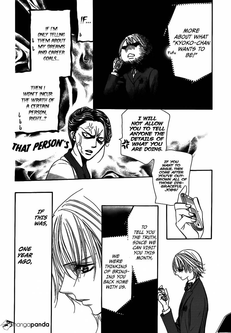 Skip Beat! - Chapter 236